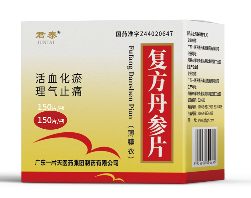 微信图片_20231115090317.png