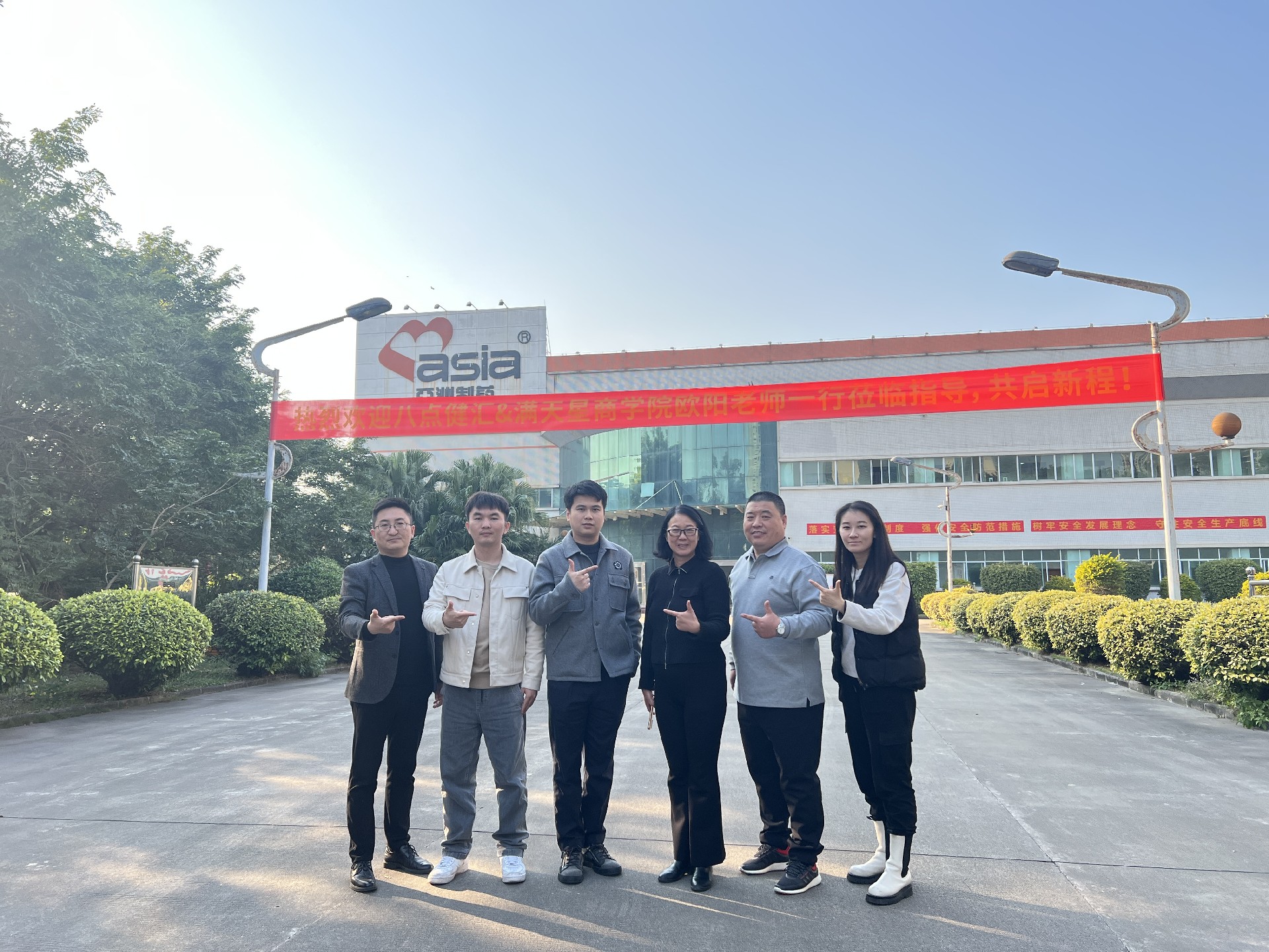 微信图片_20241220094851.jpg