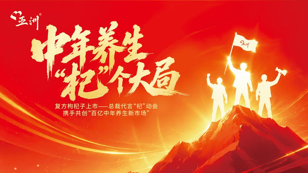 微信图片_20260611150345_3973_23.jpg
